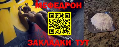 дистиллят марихуана Тверь