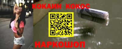 дистиллят марихуана Тверь