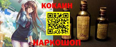 кристаллы Тара