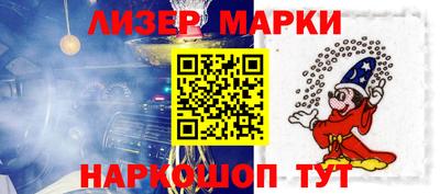 дистиллят марихуана Тверь