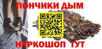 кристаллы Тара