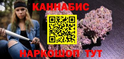 кристаллы Тара