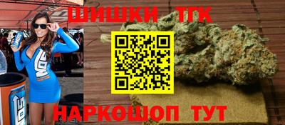дистиллят марихуана Тверь