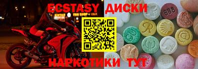 дистиллят марихуана Тверь