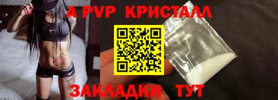 дистиллят марихуана Тверь
