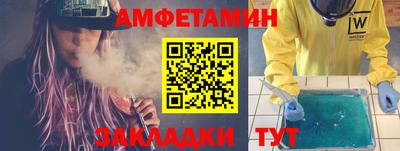 дистиллят марихуана Тверь