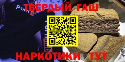 дистиллят марихуана Тверь