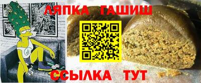 дистиллят марихуана Тверь