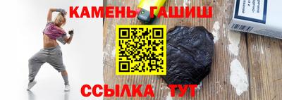 дистиллят марихуана Тверь