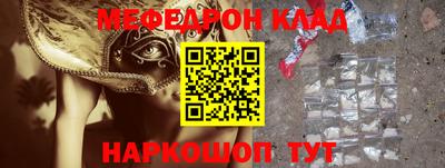 дистиллят марихуана Тверь